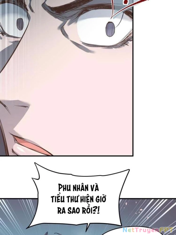 Tối Cường Thiên Đế Hệ Thống Chapter 17 - Trang 3