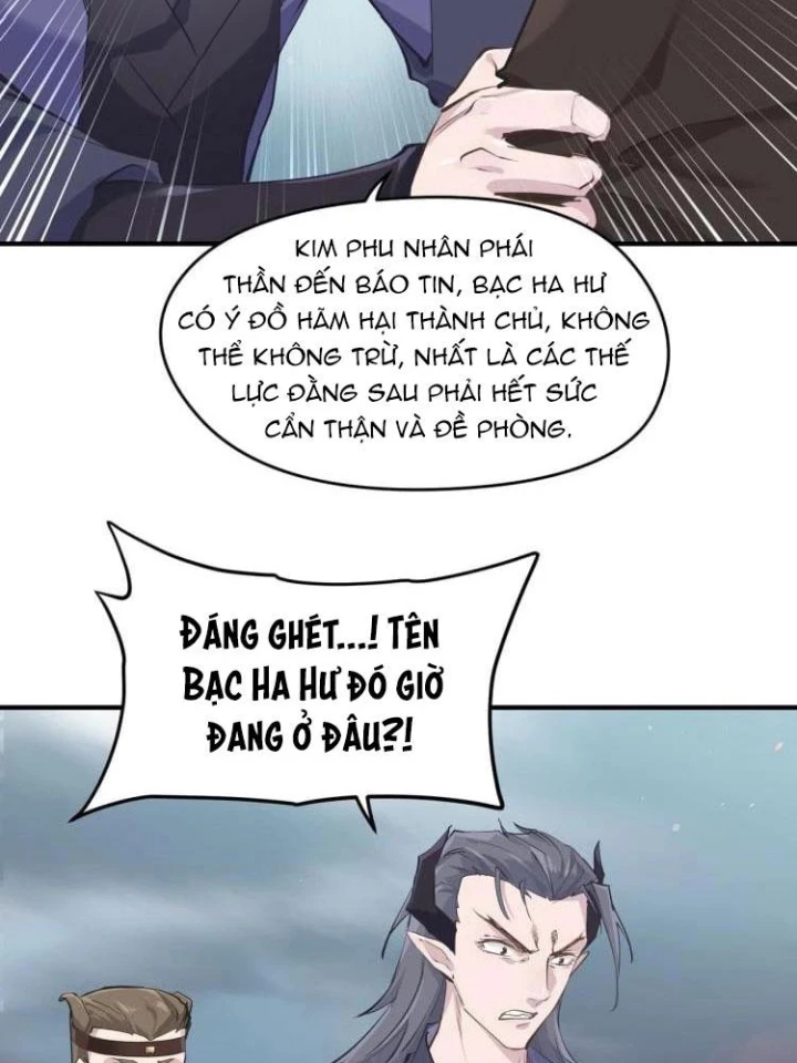 Tối Cường Thiên Đế Hệ Thống Chapter 17 - Trang 3
