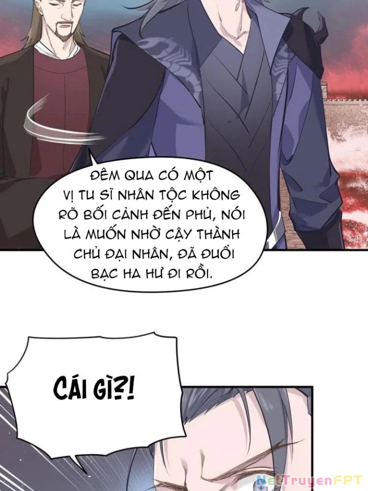 Tối Cường Thiên Đế Hệ Thống Chapter 17 - Trang 3