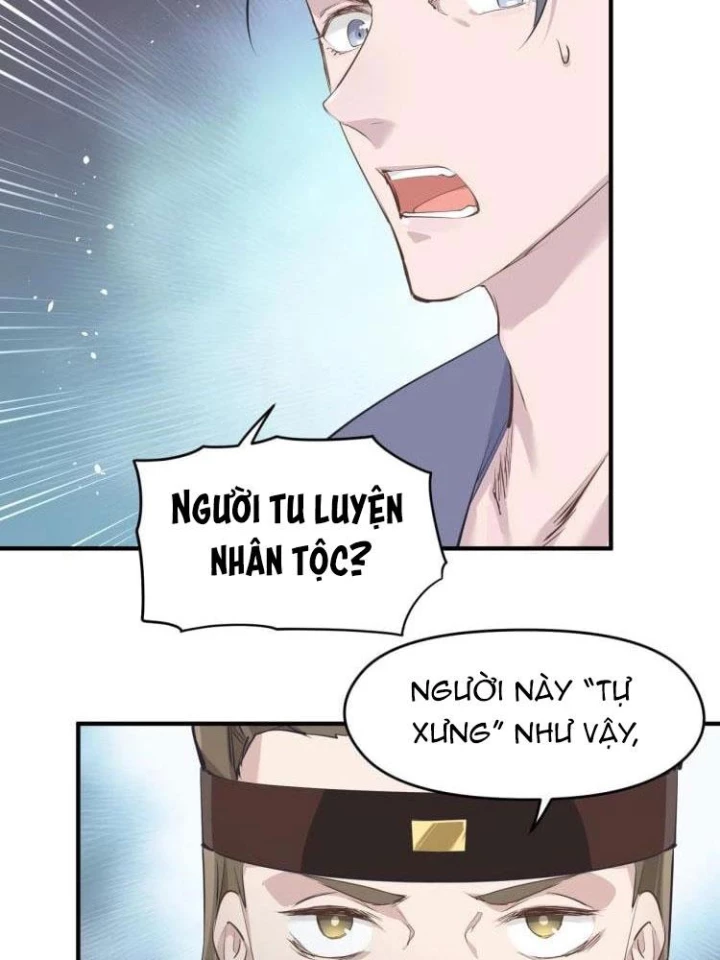 Tối Cường Thiên Đế Hệ Thống Chapter 17 - Trang 3