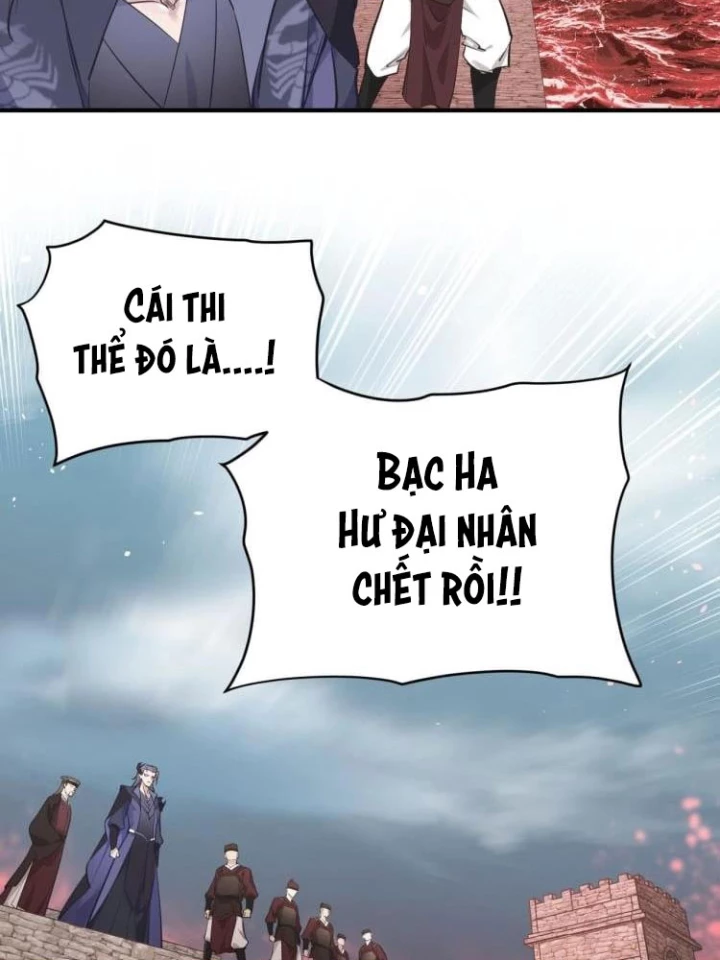 Tối Cường Thiên Đế Hệ Thống Chapter 17 - Trang 3