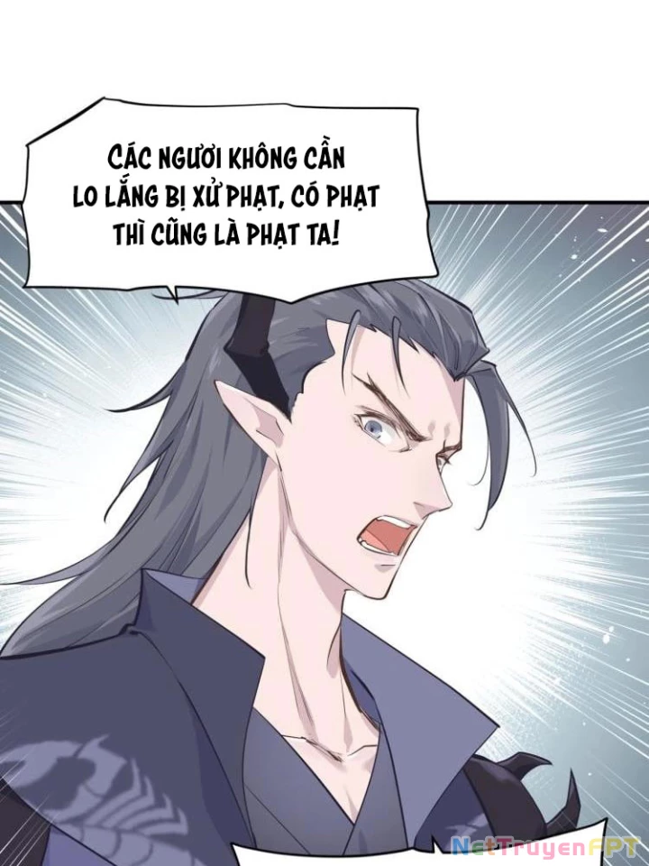 Tối Cường Thiên Đế Hệ Thống Chapter 17 - Trang 3