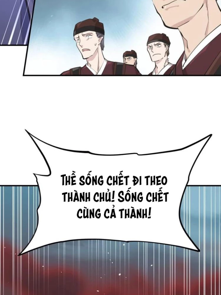 Tối Cường Thiên Đế Hệ Thống Chapter 17 - Trang 3