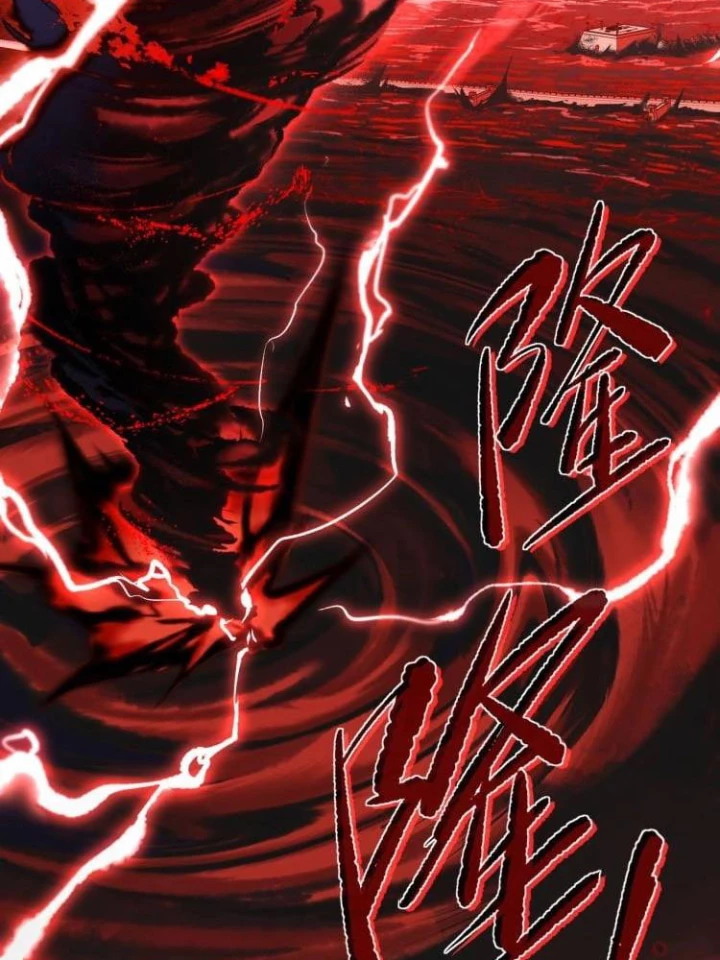 Tối Cường Thiên Đế Hệ Thống Chapter 17 - Trang 3