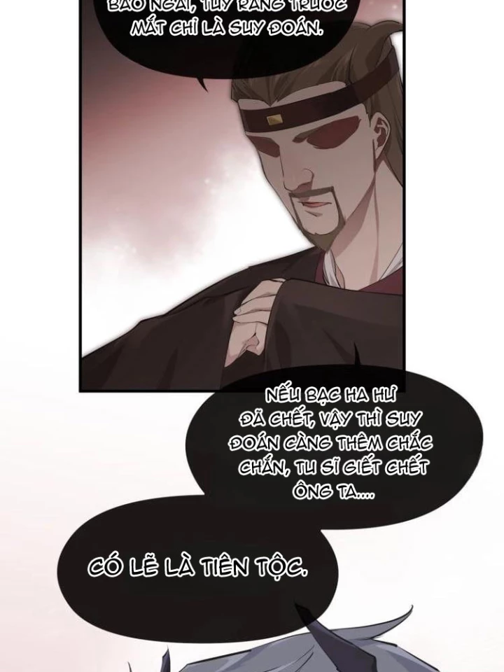 Tối Cường Thiên Đế Hệ Thống Chapter 17 - Trang 3