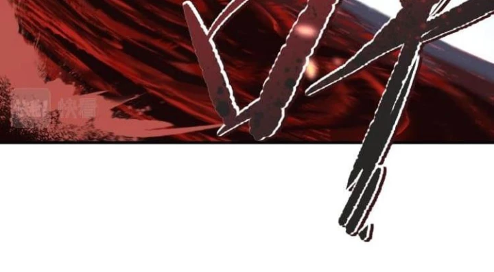 Tối Cường Thiên Đế Hệ Thống Chapter 17 - Trang 3
