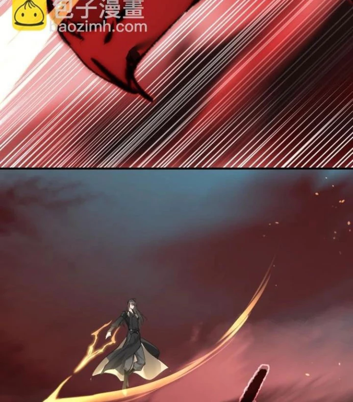 Tối Cường Thiên Đế Hệ Thống Chapter 17 - Trang 3