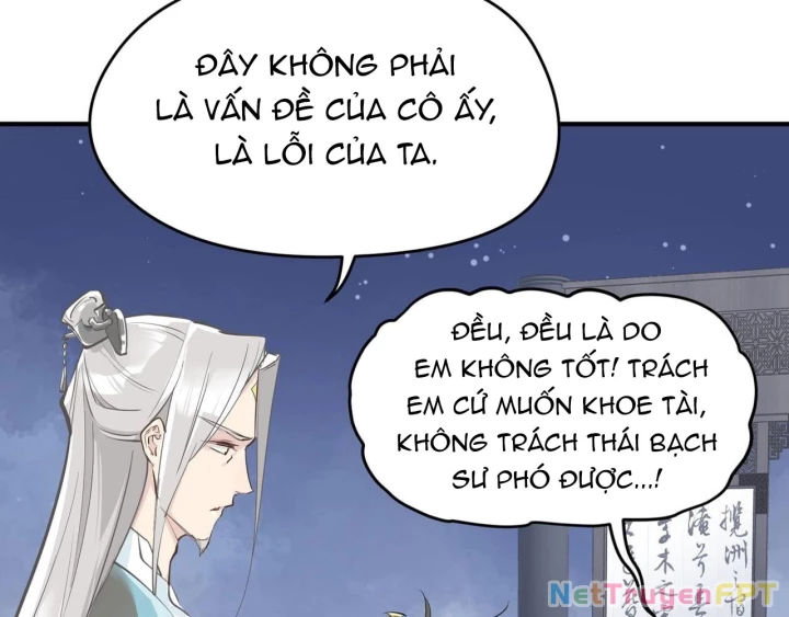 Tối Cường Thiên Đế Hệ Thống Chapter 19 - Trang 3