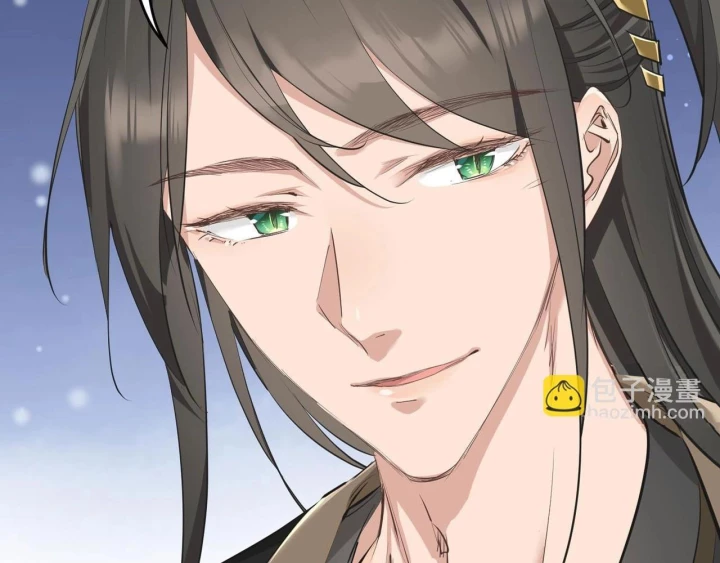 Tối Cường Thiên Đế Hệ Thống Chapter 19 - Trang 3