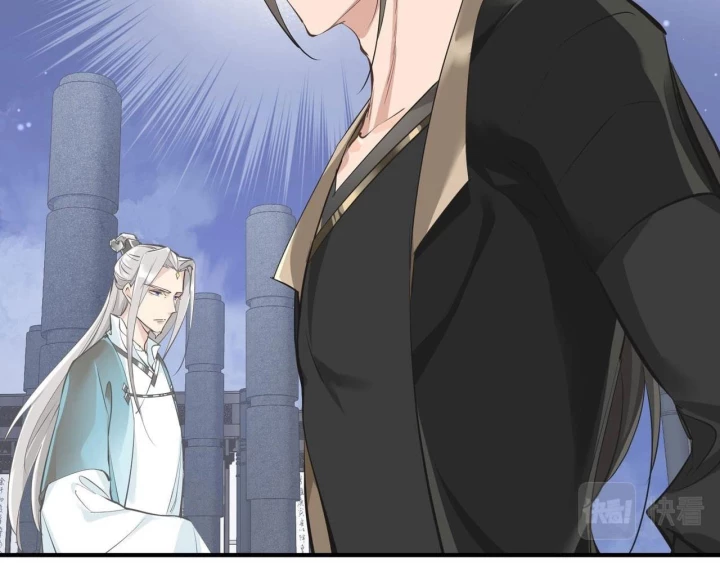 Tối Cường Thiên Đế Hệ Thống Chapter 20 - Trang 3