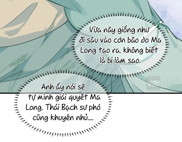 Tối Cường Thiên Đế Hệ Thống Chapter 20 - Trang 3
