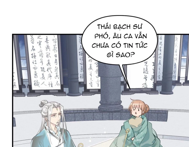 Tối Cường Thiên Đế Hệ Thống Chapter 20 - Trang 3