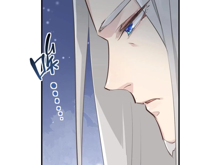 Tối Cường Thiên Đế Hệ Thống Chapter 20 - Trang 3