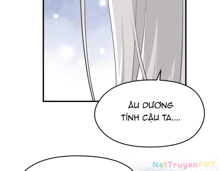 Tối Cường Thiên Đế Hệ Thống Chapter 20 - Trang 3