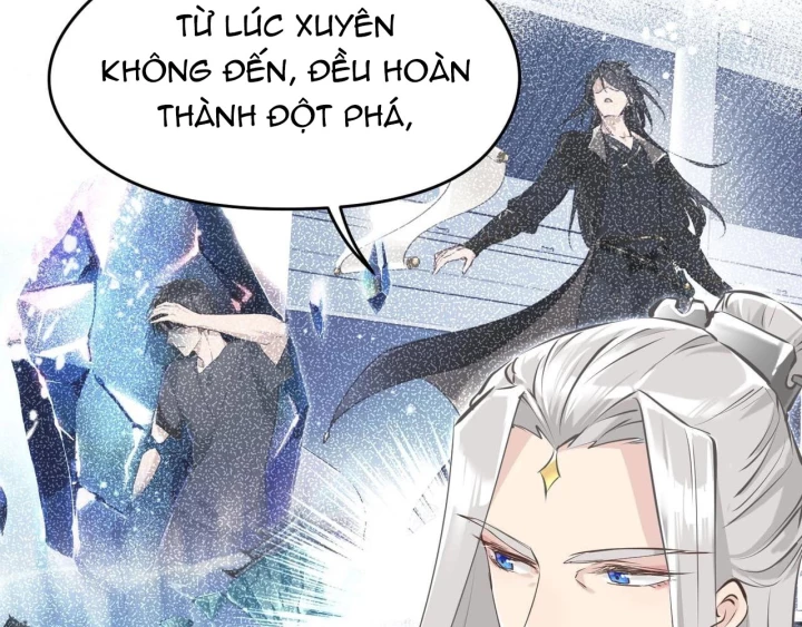 Tối Cường Thiên Đế Hệ Thống Chapter 20 - Trang 3
