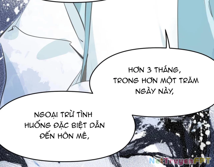 Tối Cường Thiên Đế Hệ Thống Chapter 20 - Trang 3