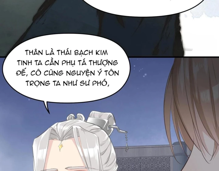 Tối Cường Thiên Đế Hệ Thống Chapter 20 - Trang 3
