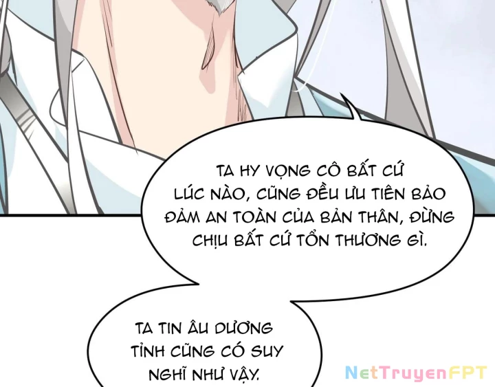 Tối Cường Thiên Đế Hệ Thống Chapter 20 - Trang 3