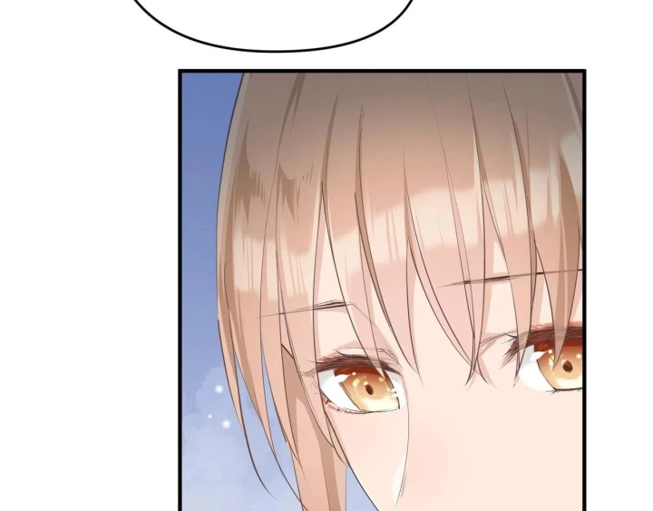 Tối Cường Thiên Đế Hệ Thống Chapter 20 - Trang 3