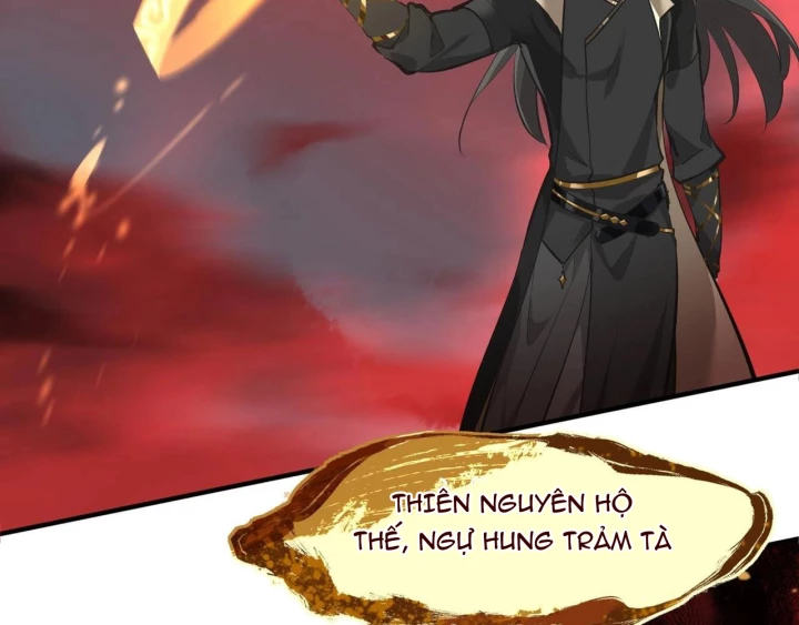 Tối Cường Thiên Đế Hệ Thống Chapter 20 - Trang 3