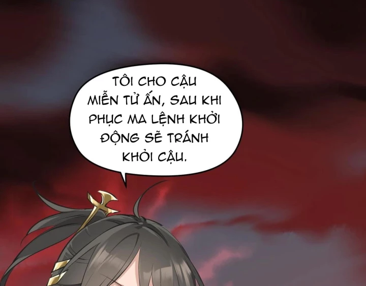 Tối Cường Thiên Đế Hệ Thống Chapter 20 - Trang 3