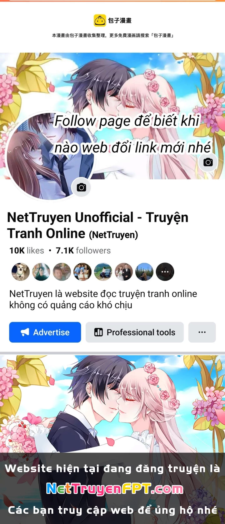 Tối Cường Thiên Đế Hệ Thống Chapter 20 - Trang 3