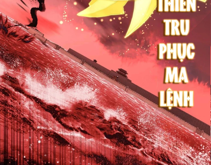 Tối Cường Thiên Đế Hệ Thống Chapter 21 - Trang 3