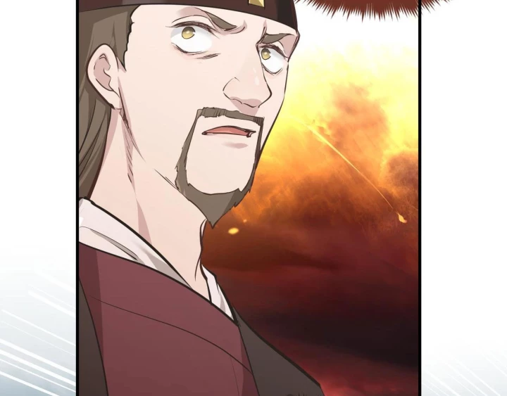 Tối Cường Thiên Đế Hệ Thống Chapter 21 - Trang 3