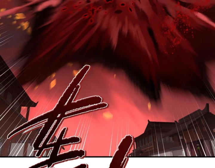 Tối Cường Thiên Đế Hệ Thống Chapter 21 - Trang 3