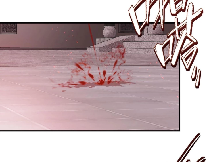 Tối Cường Thiên Đế Hệ Thống Chapter 21 - Trang 3