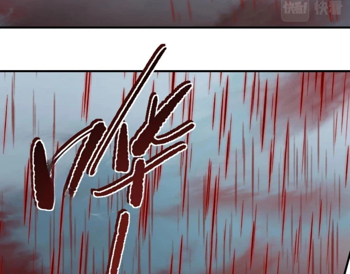 Tối Cường Thiên Đế Hệ Thống Chapter 21 - Trang 3