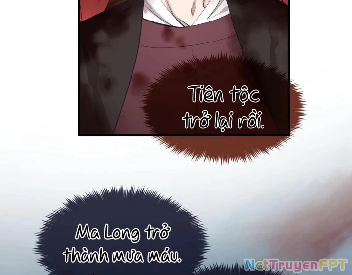 Tối Cường Thiên Đế Hệ Thống Chapter 21 - Trang 3