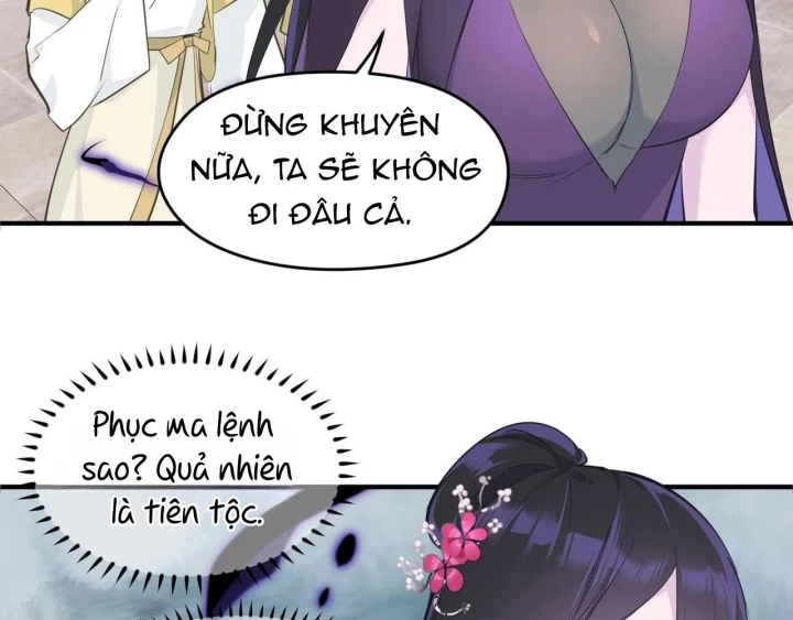 Tối Cường Thiên Đế Hệ Thống Chapter 21 - Trang 3