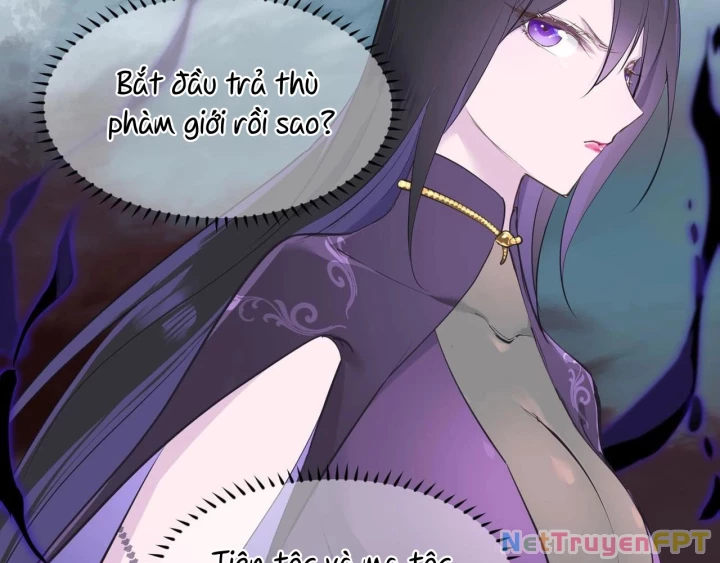 Tối Cường Thiên Đế Hệ Thống Chapter 21 - Trang 3