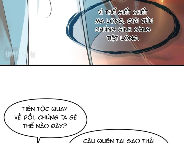 Tối Cường Thiên Đế Hệ Thống Chapter 21 - Trang 3