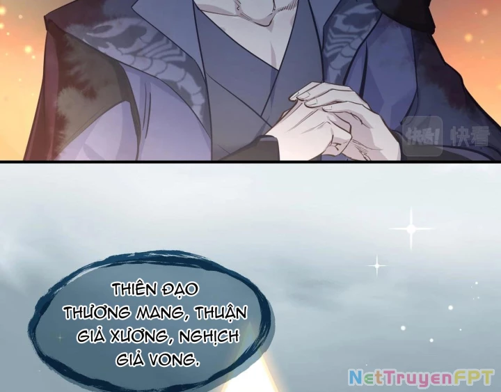 Tối Cường Thiên Đế Hệ Thống Chapter 21 - Trang 3