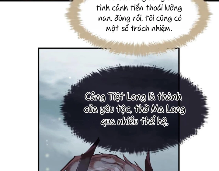 Tối Cường Thiên Đế Hệ Thống Chapter 21 - Trang 3