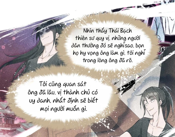 Tối Cường Thiên Đế Hệ Thống Chapter 21 - Trang 3