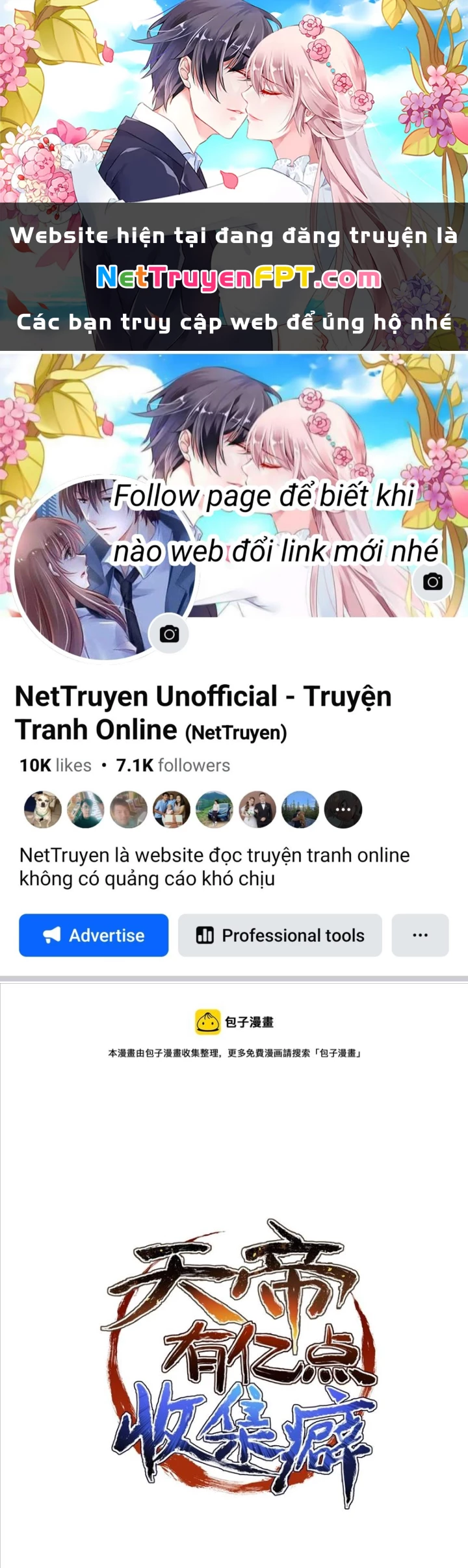 Tối Cường Thiên Đế Hệ Thống Chapter 22 - Trang 3