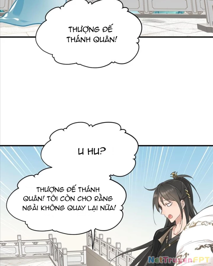 Tối Cường Thiên Đế Hệ Thống Chapter 22 - Trang 3