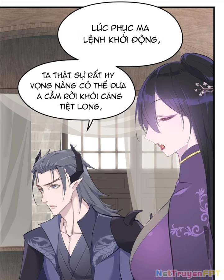 Tối Cường Thiên Đế Hệ Thống Chapter 22 - Trang 3