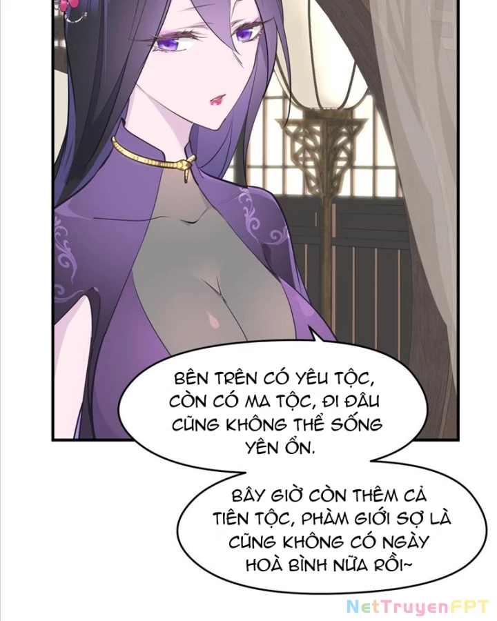 Tối Cường Thiên Đế Hệ Thống Chapter 22 - Trang 3