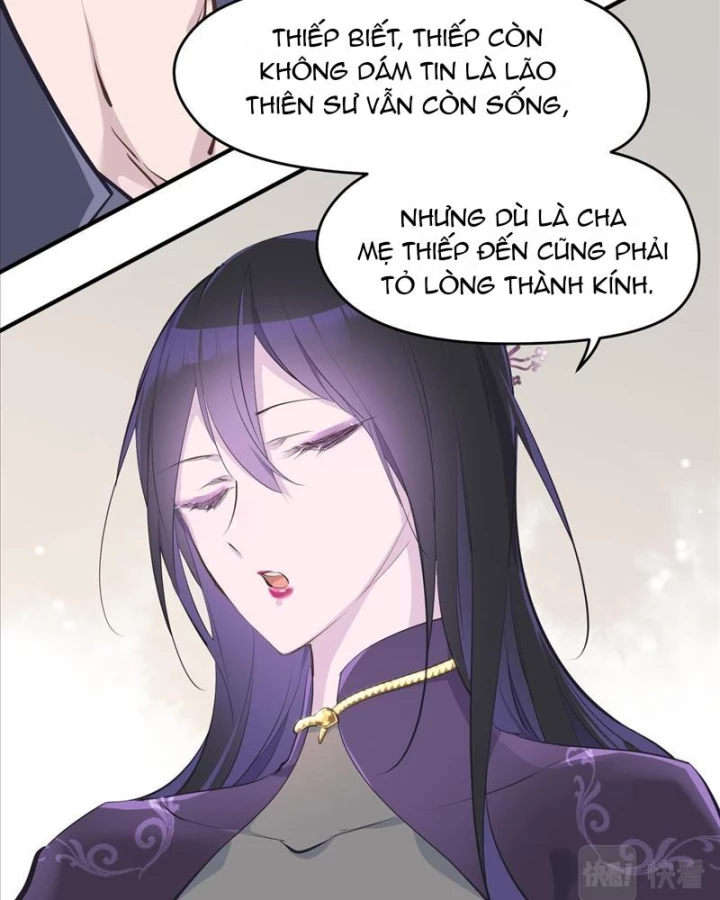 Tối Cường Thiên Đế Hệ Thống Chapter 22 - Trang 3