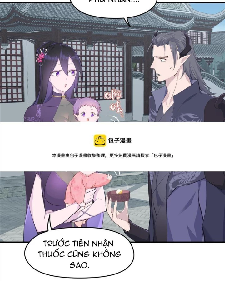 Tối Cường Thiên Đế Hệ Thống Chapter 22 - Trang 3