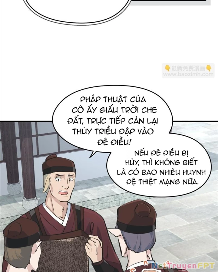 Tối Cường Thiên Đế Hệ Thống Chapter 23 - Trang 3