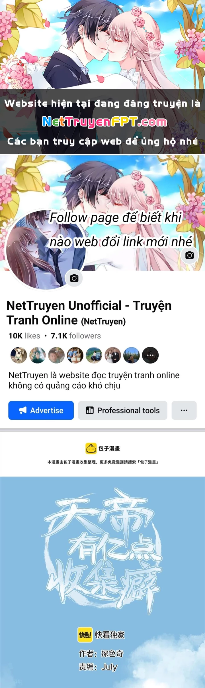 Tối Cường Thiên Đế Hệ Thống Chapter 24 - Trang 3