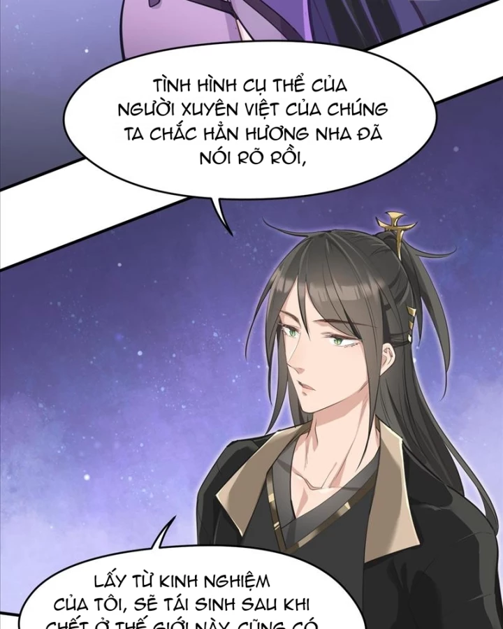 Tối Cường Thiên Đế Hệ Thống Chapter 24 - Trang 3