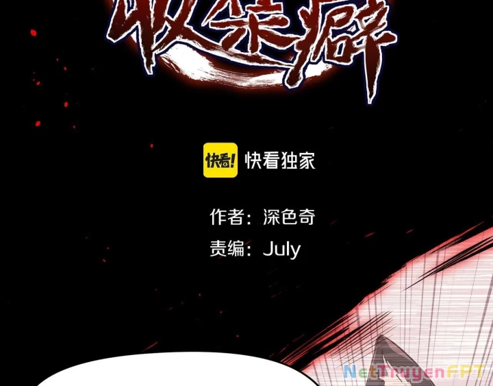 Tối Cường Thiên Đế Hệ Thống Chapter 25 - Trang 3