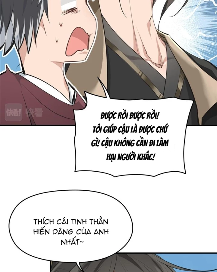 Tối Cường Thiên Đế Hệ Thống Chapter 25 - Trang 3
