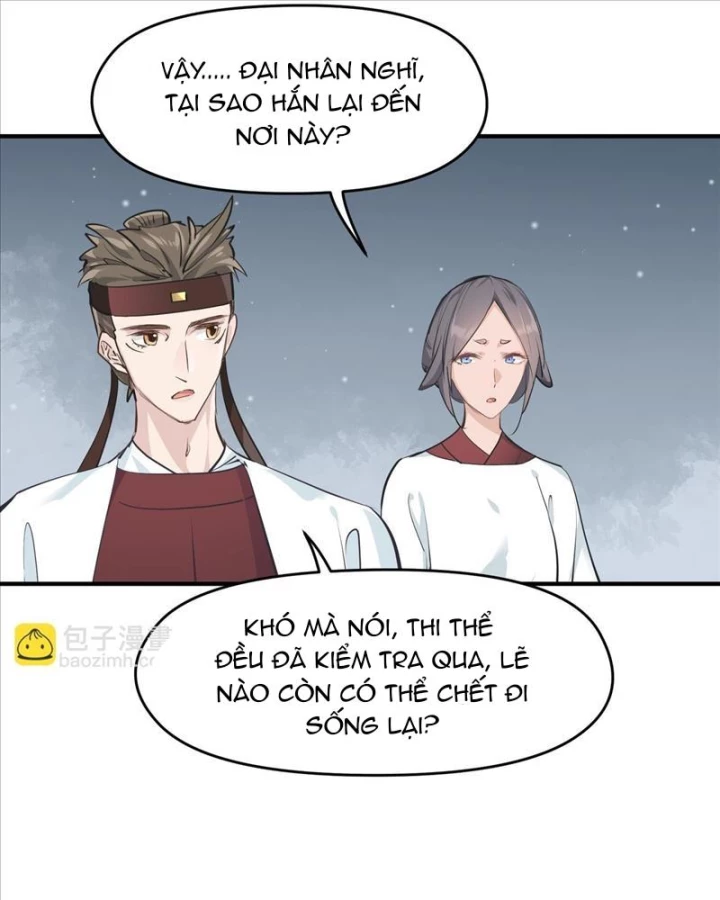 Tối Cường Thiên Đế Hệ Thống Chapter 25 - Trang 3